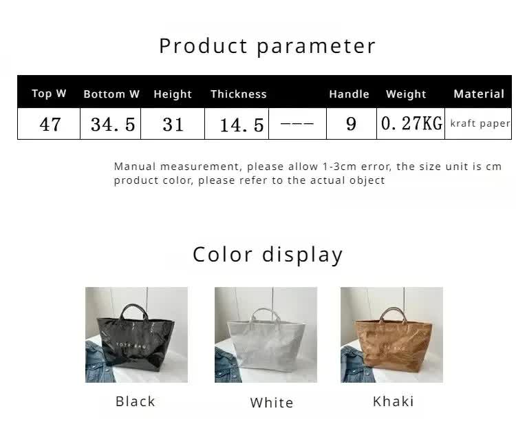 Trendy Waterproof Tote Bag - White