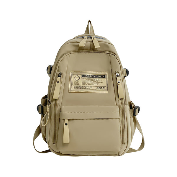 Khaki Stylish and Simple Backpack
