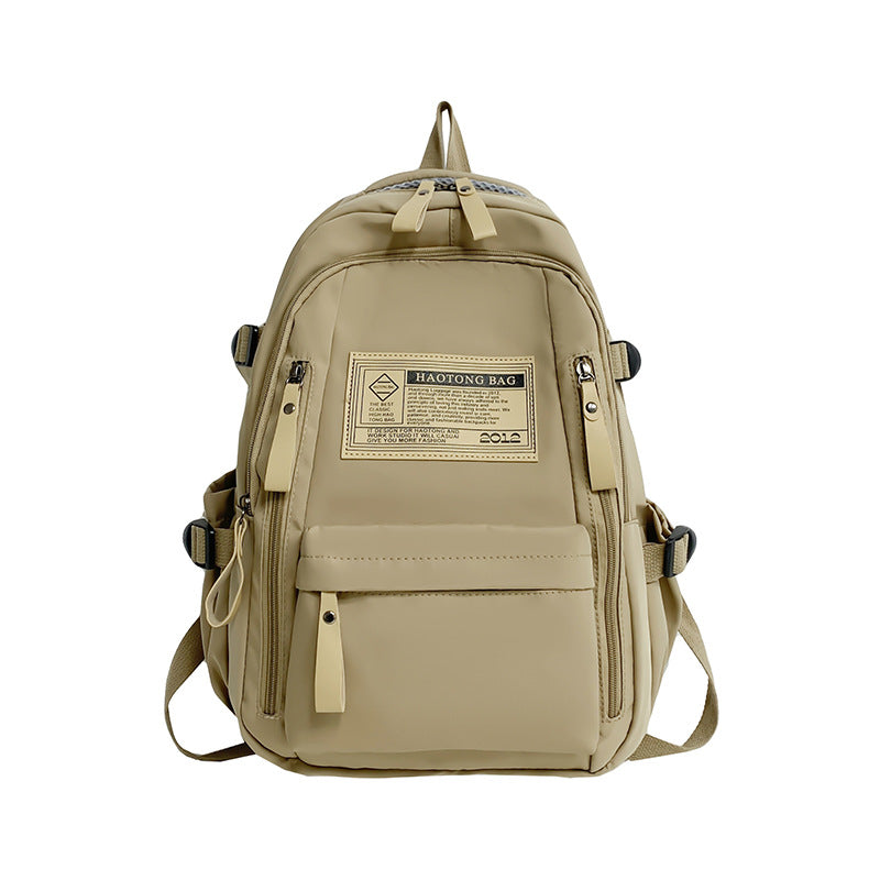 Khaki Stylish and Simple Backpack